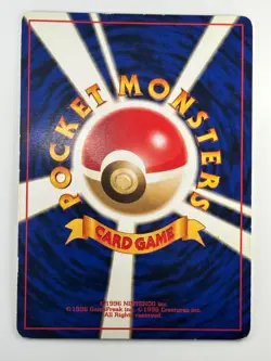 NM/EX Rocket's Moltres Pokemon Japanese No.146 Gym Challenge Vintage Holo J999 - Image 8