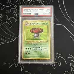 Pokemon Vileplume Japanese Jungle Holo #45 PSA 9 - Image 5