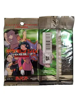 Pokémon Gym Challenge 2 Japanese Trading Card Game Booster Box - Image 2
