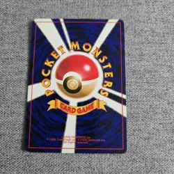 Japanese Dark Golduck No. 055 Team Rocket Gang Near MINT Pokemon Card WOTC NM - Image 4
