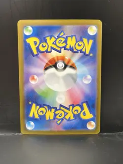 Pokémon TCG Japanese Roaring Moon Holo Wild Force 051/071 Card | Near Mint SV5 - Image 2