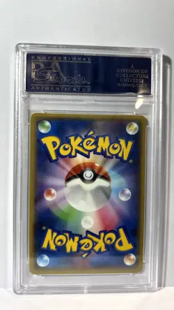 Pokemon M Rayquaza EX SR PSA 10 086/078 Emerald Break 1st Edition Japanese - Image 2