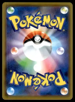 Pokemon TCG Tag Team GX All Stars #095/173 Alolan Ninetales GX Japanese - Image 2