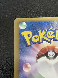 Shopping Pikachu 079/L-P Japanese Promo Pokemon Card - L-P Legend Era - Image 5