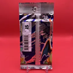 Pokemon Expansion Pack Booster Pack [Japanese Base Set] FACTORY SEALED | 291 Yen - Image 2