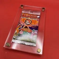 Pokemon Expansion Pack Booster Pack [Japanese Base Set] FACTORY SEALED | 291 Yen - Image 6
