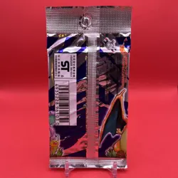 Pokemon Expansion Pack Booster Pack [Japanese Base Set] FACTORY SEALED | 291 Yen - Image 8