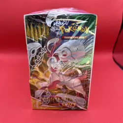 Pokemon Sword & Shield Evolving Skies Booster Box 36 Packs FACTORY SEALED - Image 14