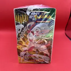 Pokemon Sword & Shield Evolving Skies Booster Box 36 Packs FACTORY SEALED - Image 3