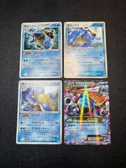 4set M Blastoise EX 015/060 RR 2013 XY1  DPBP 001/PCG-P Japanese Pokemon Card - Image 1