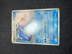 4set M Blastoise EX 015/060 RR 2013 XY1  DPBP 001/PCG-P Japanese Pokemon Card - Image 4