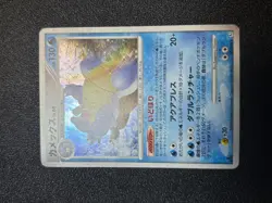 4set M Blastoise EX 015/060 RR 2013 XY1  DPBP 001/PCG-P Japanese Pokemon Card - Image 6
