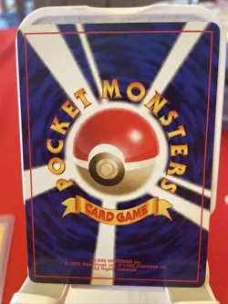 Misty's Psyduck Gym Heroes 054 Japanese Pokemon Card - Image 2