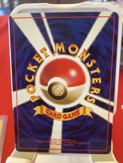 Misty's Psyduck Gym Heroes 054 Japanese Pokemon Card - Image 4