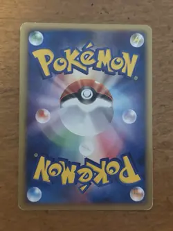 Fire Energy Pokemon Card Japanese Holo E-Series McDonald's Promo LP - Image 6