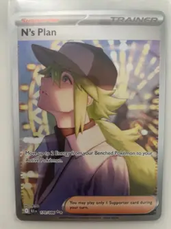 N's Plan SIR 170/ 086 SV11B Black Bolt English Pokemon TCG  2025 NM Condition - Image 1
