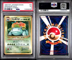 1996 POKEMON BASE SET JAPANESE NO RARITY SYMBOL #68 VENUSAUR-HOLO PSA 3 - Image 4