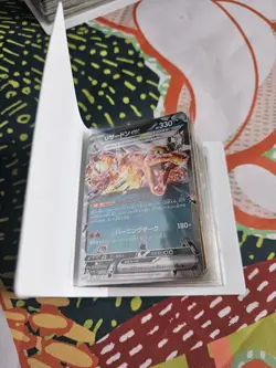 Pokemon TCG 50 Card EX Bundle Japanese In A Psyduck Mini Folder - Bundle 2 - Image 2