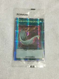 Harpie's Feather Duster EDC1-EN001 Unopened Card Quarter Century Secret Rare - Image 3