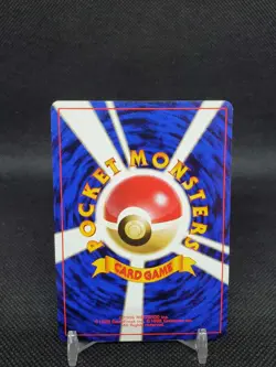 Misty’s Tears Gym Heroes No Rarity Symbol Banned Japanese LP Pokemon Card - Image 2