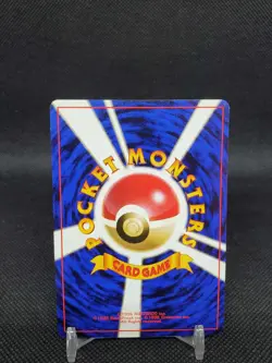 Misty’s Tears Gym Heroes No Rarity Symbol Banned Japanese LP Pokemon Card - Image 4