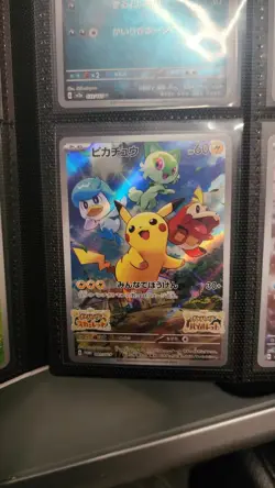 Galarian Slowking V SR (SA) 080/070 s5a Near MINT Nintendo/JAPANESE Pokemon Card - Image 3