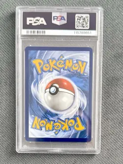 Pokemon PRE Umbreon #59 Holo Rare PSA 10 GEM MINT! Prismatic Evolutions! - Image 2