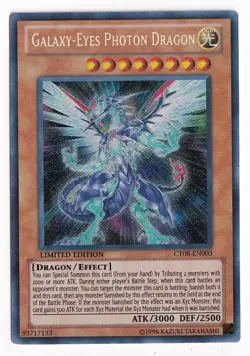 Galaxy-Eyes Photon Dragon CT08-EN003 2011 Collectors Tins Limited Edition - Image 3