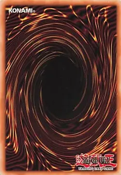 Yu-Gi-Oh! TCG Fusion Enforcers Invoked Caliga #FUEN-EN027 1st Edition - Image 1