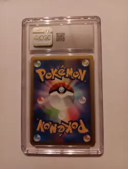 Staraptor FB 080/100 Beat of the Frontier 1st Ed Pt3 Japanese Holo Pokemon Card - Image 2