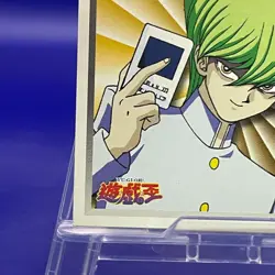Seto Kaiba 32 Yugioh sticker AMADA vintage card Bandai Game Anime Very Rare - Image 2