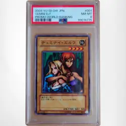 YU-GI-OH! yugioh Card JPN GEMINI ELF PROMO-WORLD RANKING PSA 8 PC4-001 Japanese - Image 3