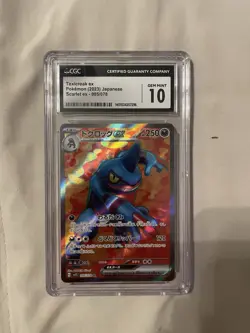 5 Pokemon Card Slab Lot CGC - Image 3