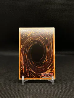 Yu-Gi-Oh! TCG - Ground Xeno - MP24-EN138 -  Prismatic Secret Rare - 1st Ed - Image 2