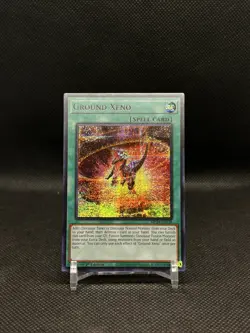 Yu-Gi-Oh! TCG - Ground Xeno - MP24-EN138 -  Prismatic Secret Rare - 1st Ed - Image 5