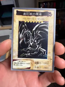 Red Eyes Black Dragon Japanese Bandai Yugioh 1998 Japanese HP - Image 1