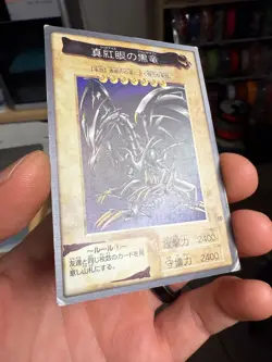 Red Eyes Black Dragon Japanese Bandai Yugioh 1998 Japanese HP - Image 10