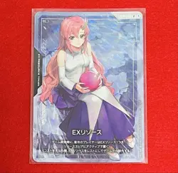 EX Resource Lacus Clyne EXRP-002 Promo Japanese Gundam Card Game Limited - Image 1