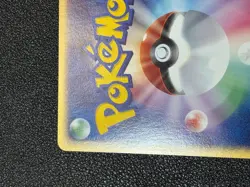 (LP) Quilava 009/T Trainers Magazine Promo Japanese Pokemon card - Image 10
