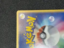 (LP) Quilava 009/T Trainers Magazine Promo Japanese Pokemon card - Image 11