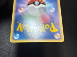 (LP) Quilava 009/T Trainers Magazine Promo Japanese Pokemon card - Image 16