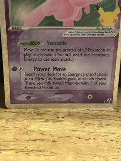 Mew EX 88/92â˜† | Pokemon TCG Celebrations Ultra Rare | NM/Mint Condition - Image 3