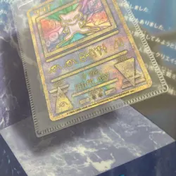 Ancient Mew Ⅰ "NINTEDO" Error Promo Pokemon Card 1999 Japanese &Booklet 7576603 - Image 2