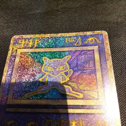 Ancient Mew Ⅰ "NINTEDO" Error Promo Pokemon Card 1999 Japanese &Booklet 7576605 - Image 4