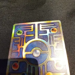 Ancient Mew Ⅰ "NINTEDO" Error Promo Pokemon Card 1999 Japanese &Booklet 7576605 - Image 7