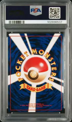 PSA 10 1996 Raichu Holo Pokemon Card Japanese Basic Vintage #26 GM From JAPAN - Image 2