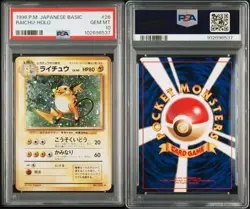 PSA 10 1996 Raichu Holo Pokemon Card Japanese Basic Vintage #26 GM From JAPAN - Image 3