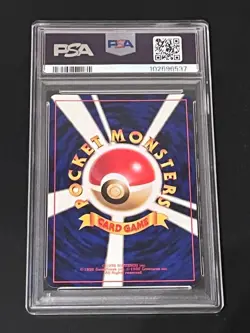 PSA 10 1996 Raichu Holo Pokemon Card Japanese Basic Vintage #26 GM From JAPAN - Image 5