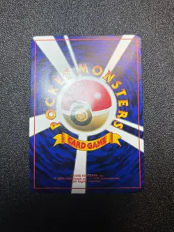 (LP/MP) Pikachu Arcanine Toyota Auto Campaign Promo 1997  Japanese Pokemon Card - Image 12
