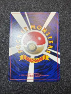 (LP/MP) Pikachu Arcanine Toyota Auto Campaign Promo 1997  Japanese Pokemon Card - Image 5